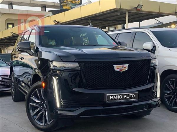 Cadillac for sale in Iraq